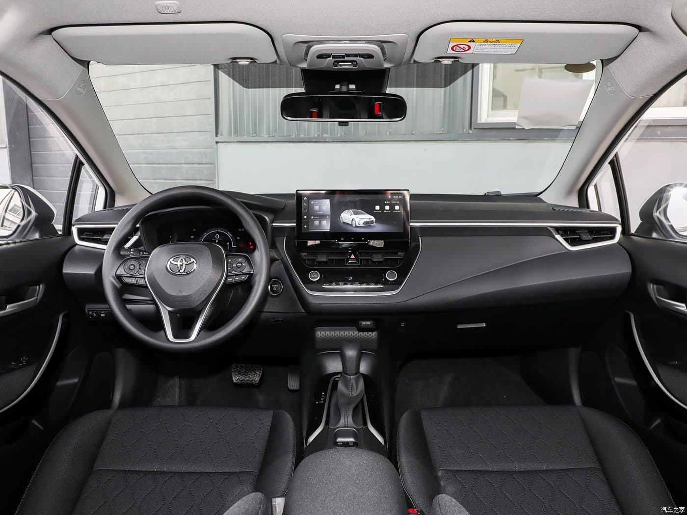 Planche de bord et écran 10,25 pouces de la Toyota Corolla Hybride 2025